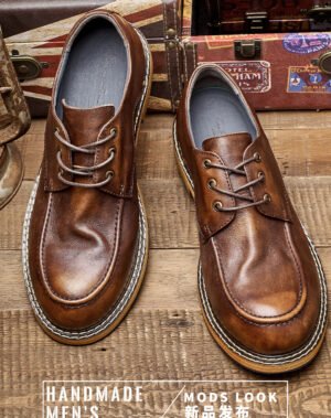 Vintage British Style & Korean Fashion Men's Shoes. Made from Premium Genuine Cowhide Leather for a Stylish Casual Look. - 44
